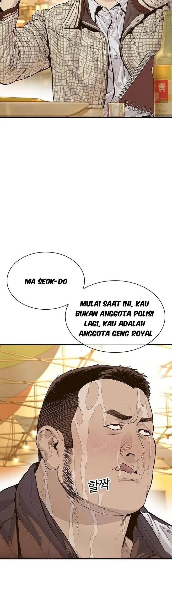 The Outlaws 0 Chapter 2 Gambar 3