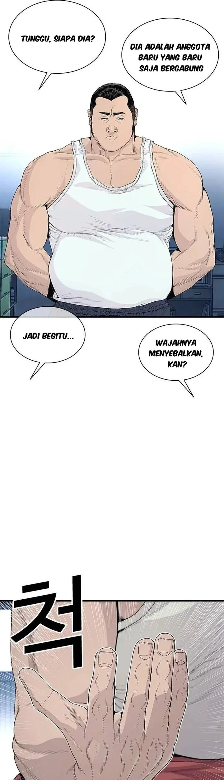 The Outlaws 0 Chapter 2 Gambar 104