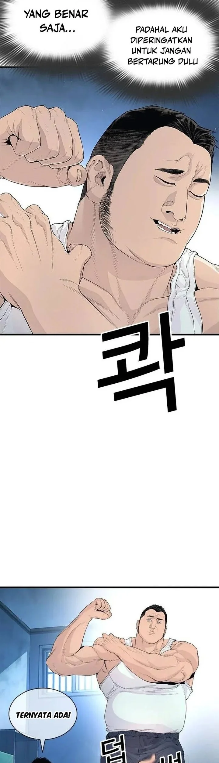 The Outlaws 0 Chapter 2 Gambar 107