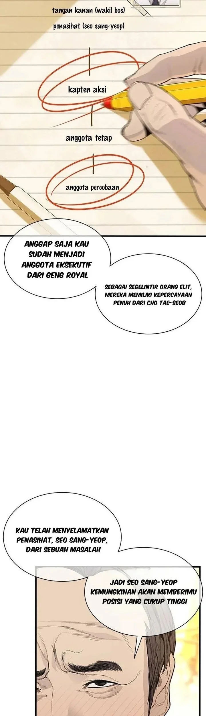 The Outlaws 0 Chapter 2 Gambar 7