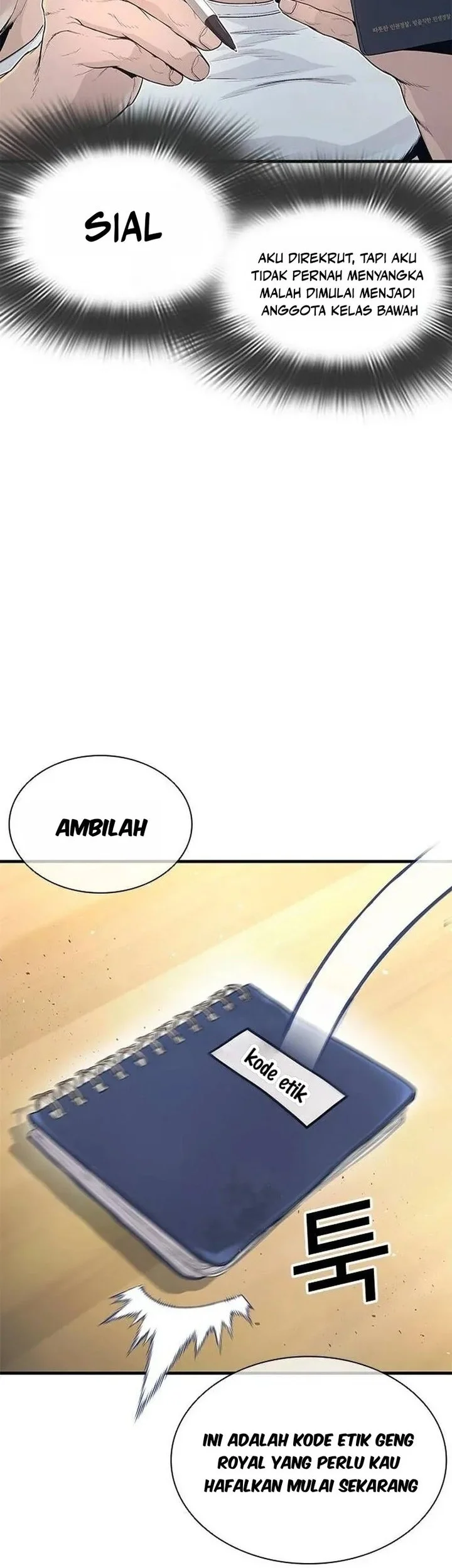 The Outlaws 0 Chapter 2 Gambar 25