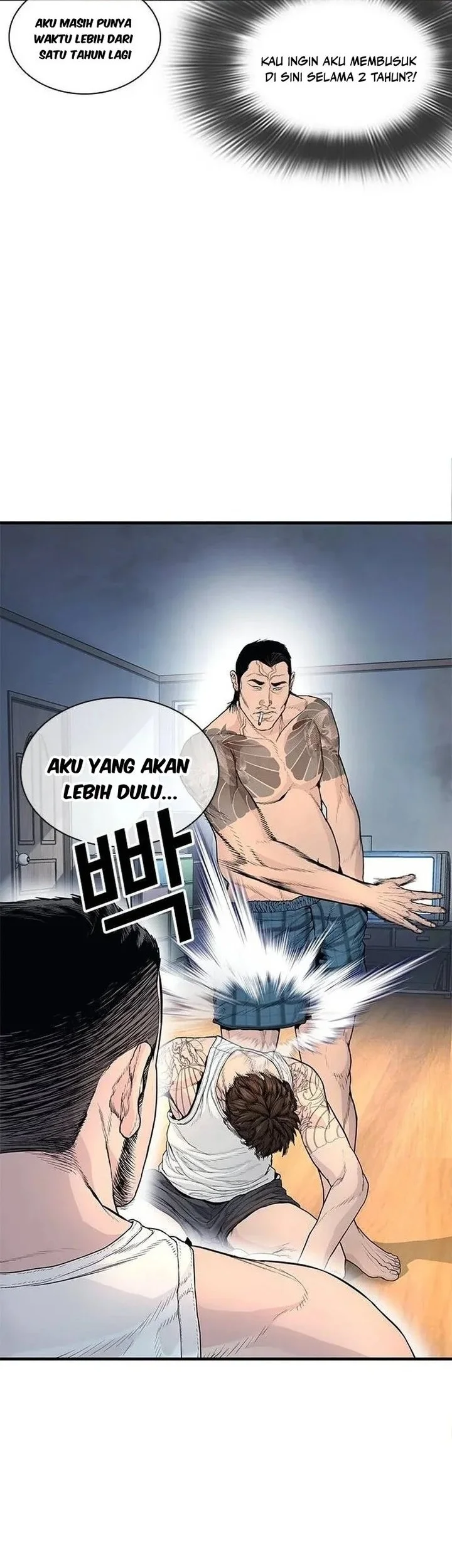 The Outlaws 0 Chapter 2 Gambar 39