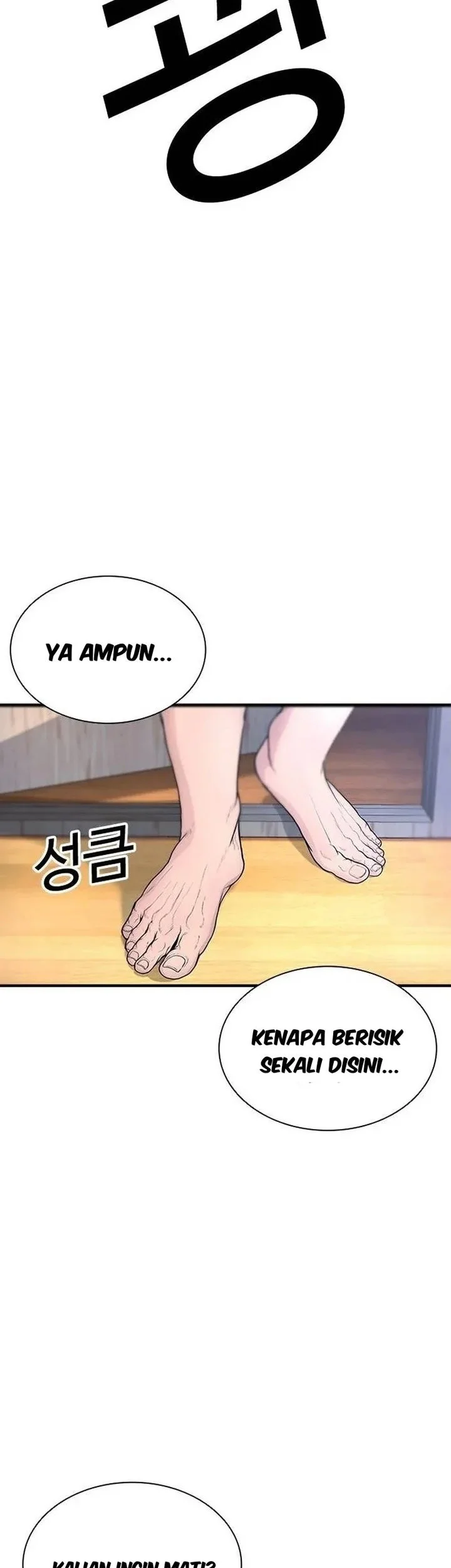 The Outlaws 0 Chapter 2 Gambar 45