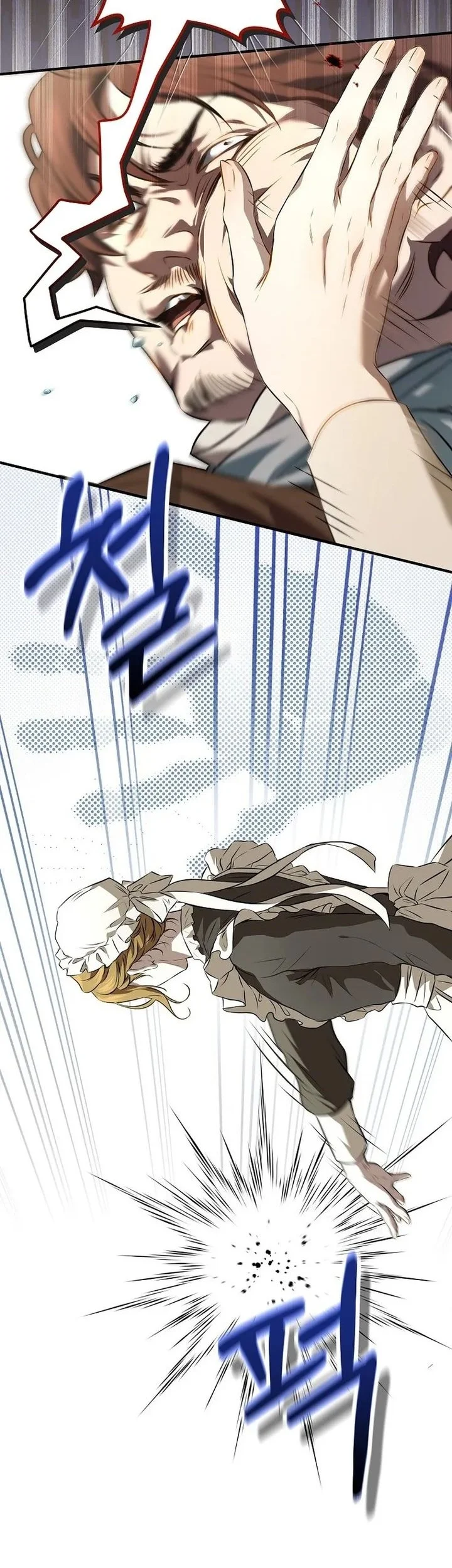 The Peaceful Life of a Maid Who Hides Her Power and Enjoys It Chapter 1 Gambar 28