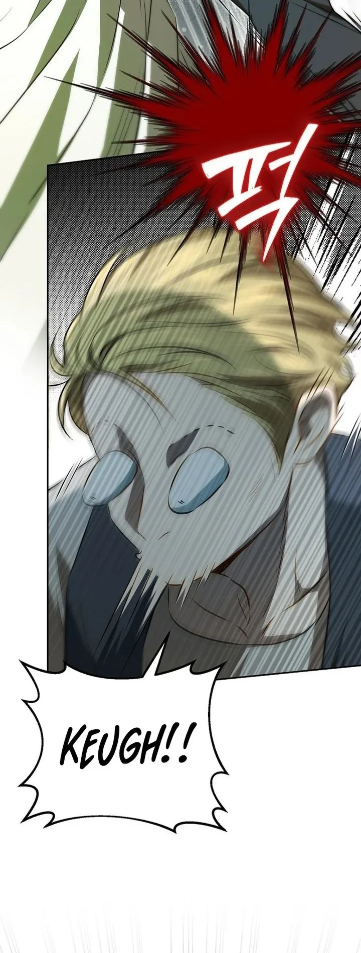 The Peaceful Life of a Maid Who Hides Her Power and Enjoys It Chapter 1 Gambar 34