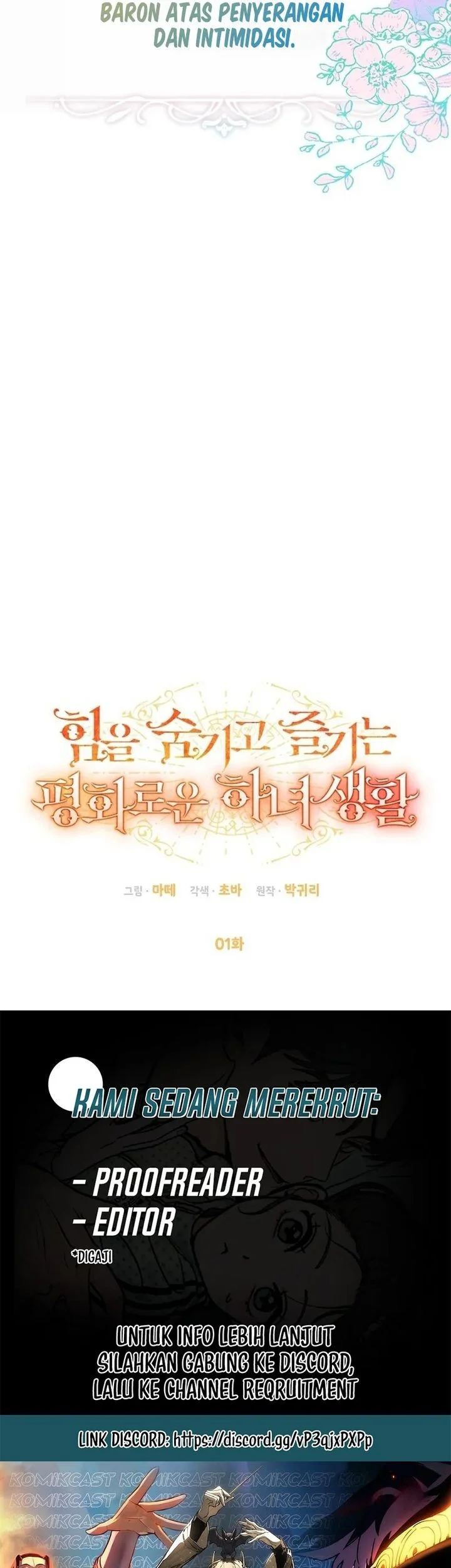 The Peaceful Life of a Maid Who Hides Her Power and Enjoys It Chapter 1 Gambar 47