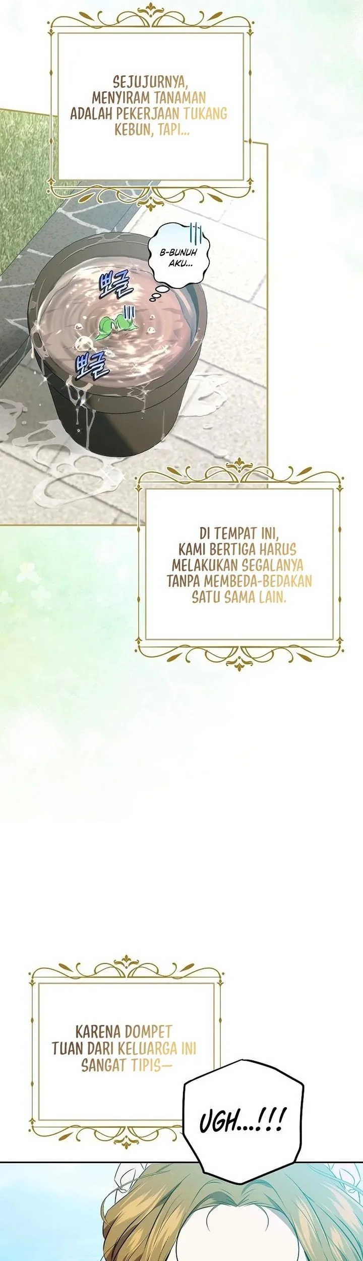 The Peaceful Life of a Maid Who Hides Her Power and Enjoys It Chapter 1 Gambar 5