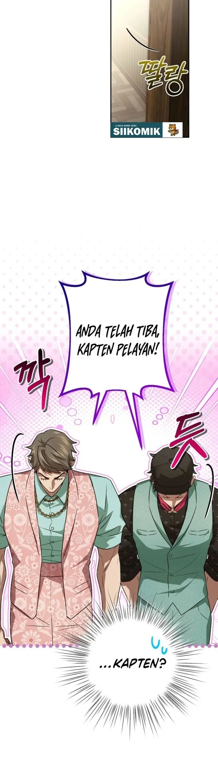 The Peaceful Life of a Maid Who Hides Her Power and Enjoys It Chapter 11 Gambar 20