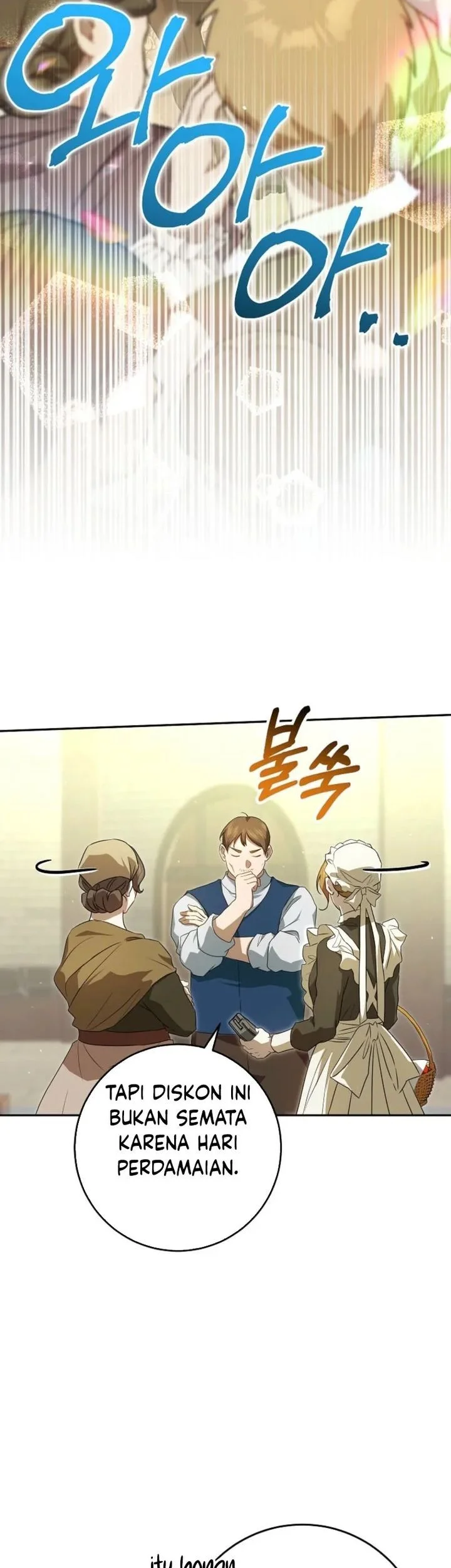 The Peaceful Life of a Maid Who Hides Her Power and Enjoys It Chapter 11 Gambar 13