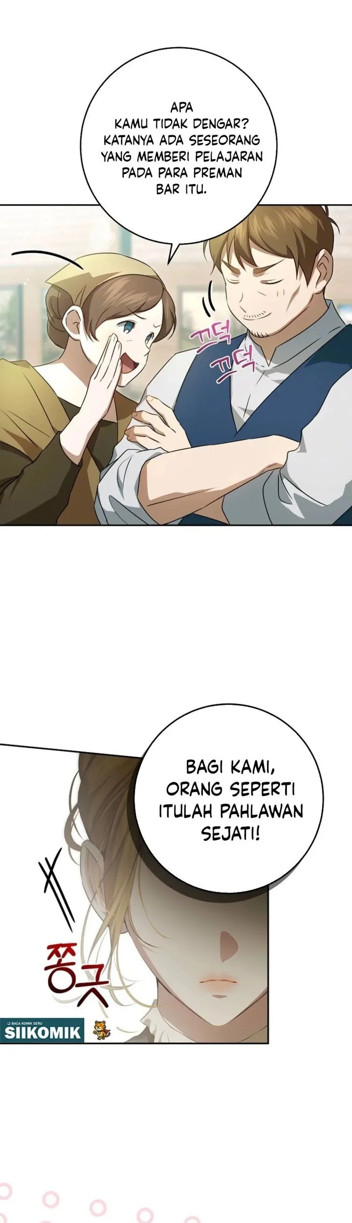 The Peaceful Life of a Maid Who Hides Her Power and Enjoys It Chapter 11 Gambar 15