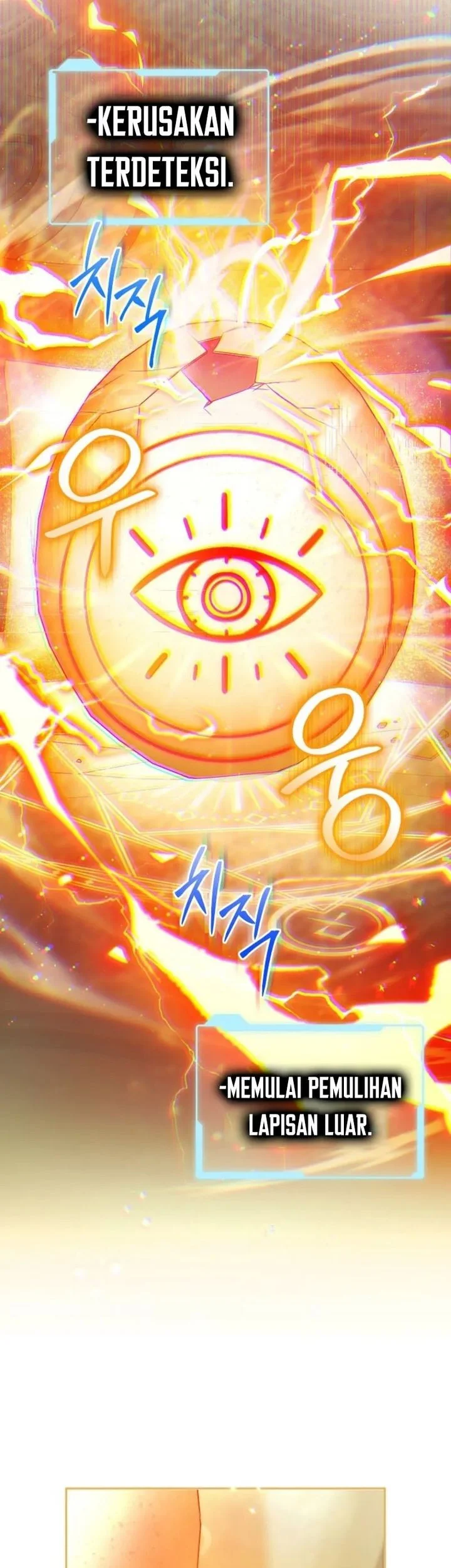 The Peaceful Life of a Maid Who Hides Her Power and Enjoys It Chapter 12 Gambar 20