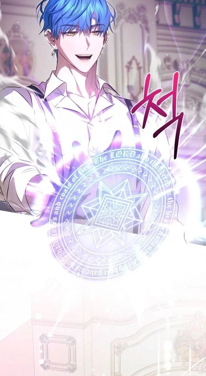 The Peaceful Life of a Maid Who Hides Her Power and Enjoys It Chapter 12 Gambar 26