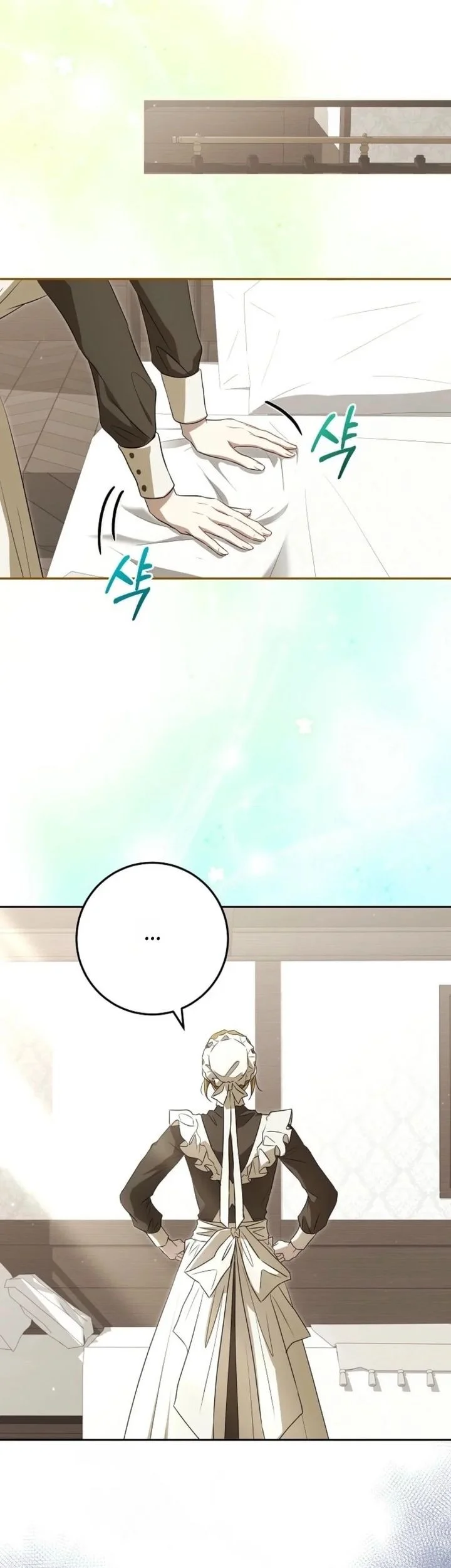 The Peaceful Life of a Maid Who Hides Her Power and Enjoys It Chapter 13 Gambar 25