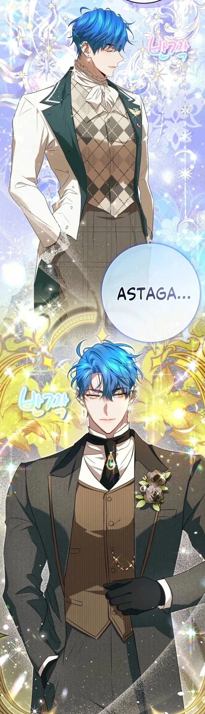 The Peaceful Life of a Maid Who Hides Her Power and Enjoys It Chapter 13 Gambar 51