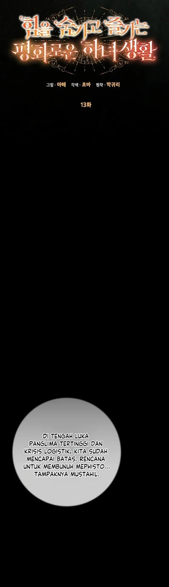 The Peaceful Life of a Maid Who Hides Her Power and Enjoys It Chapter 13 Gambar 5