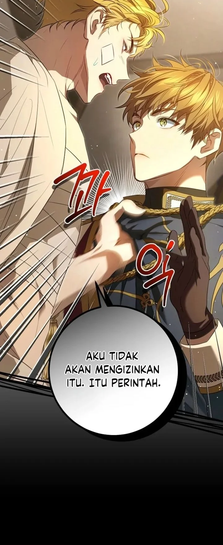 The Peaceful Life of a Maid Who Hides Her Power and Enjoys It Chapter 13 Gambar 12