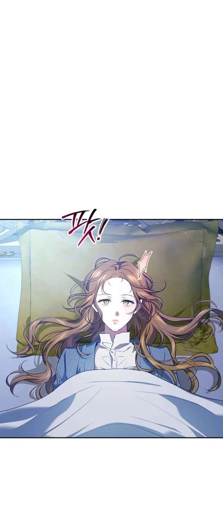 The Peaceful Life of a Maid Who Hides Her Power and Enjoys It Chapter 14 Gambar 25