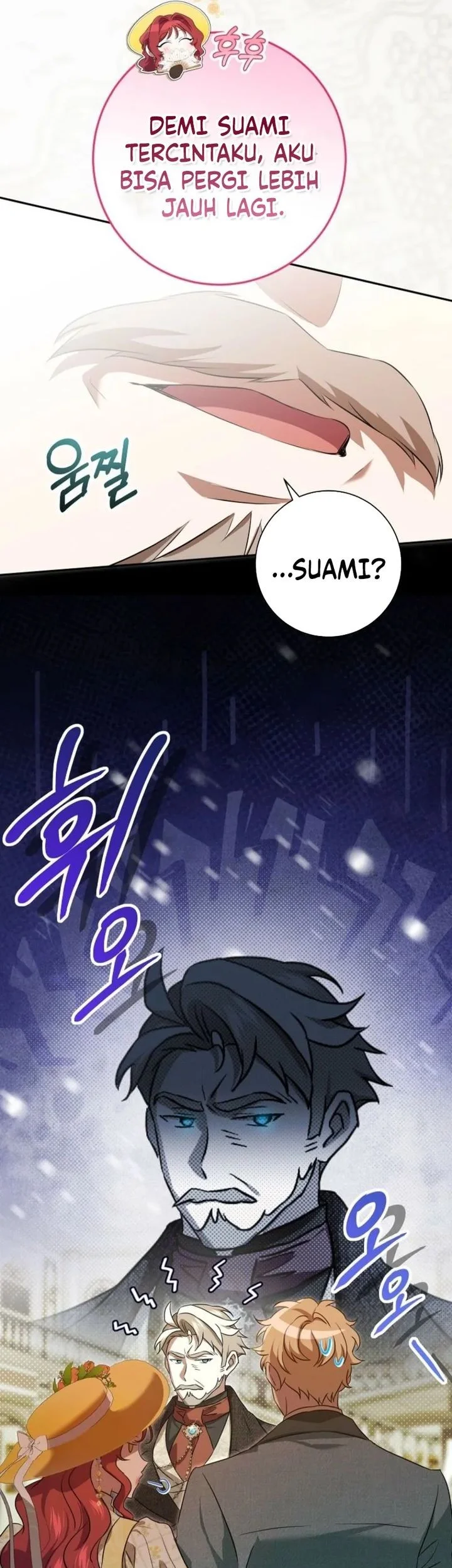 The Peaceful Life of a Maid Who Hides Her Power and Enjoys It Chapter 16 Gambar 36