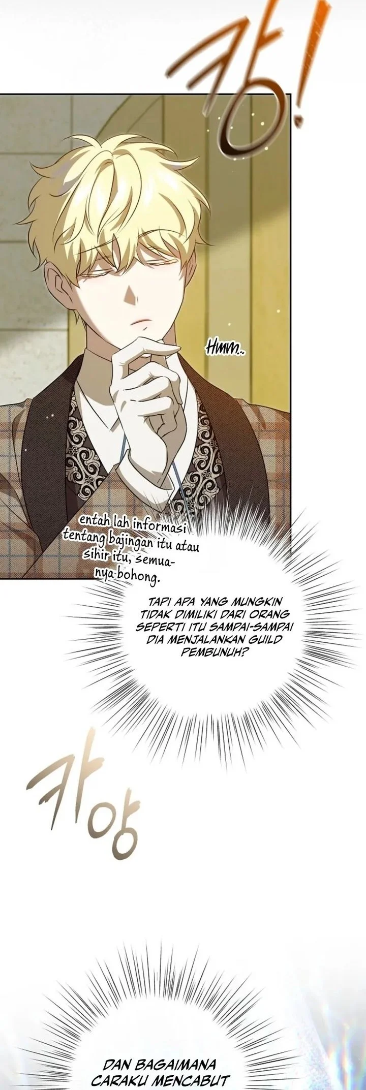 The Peaceful Life of a Maid Who Hides Her Power and Enjoys It Chapter 17 Gambar 42