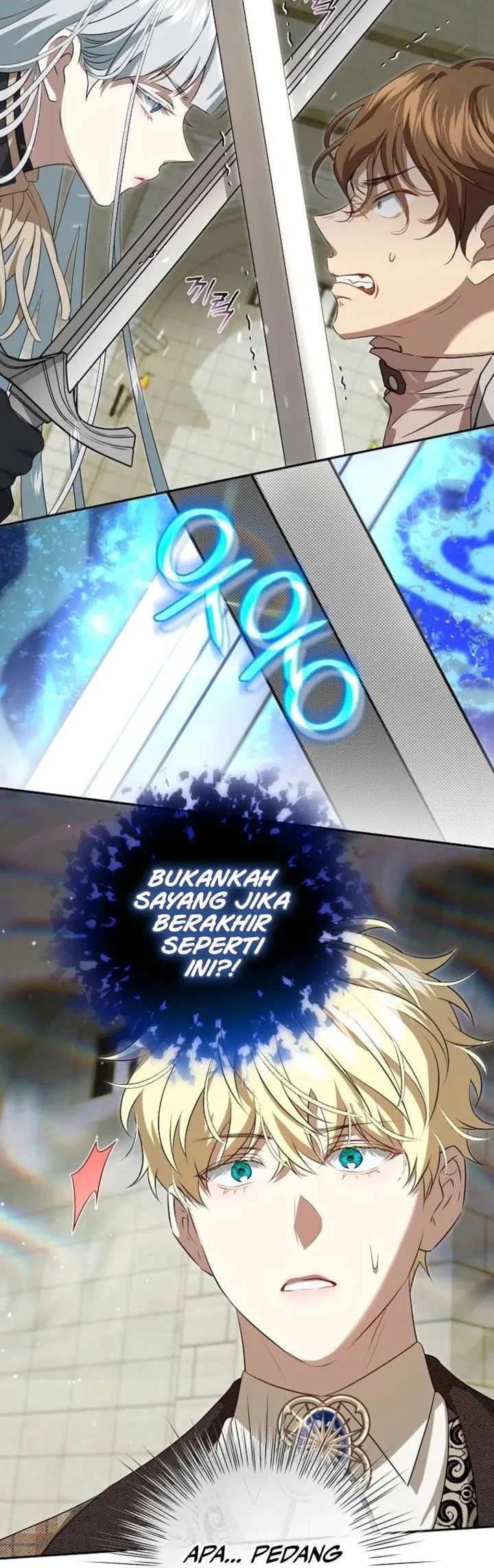 The Peaceful Life of a Maid Who Hides Her Power and Enjoys It Chapter 17 Gambar 44