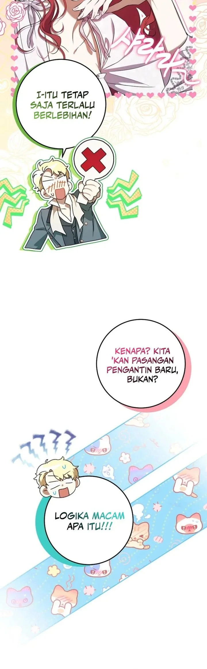 The Peaceful Life of a Maid Who Hides Her Power and Enjoys It Chapter 17 Gambar 4