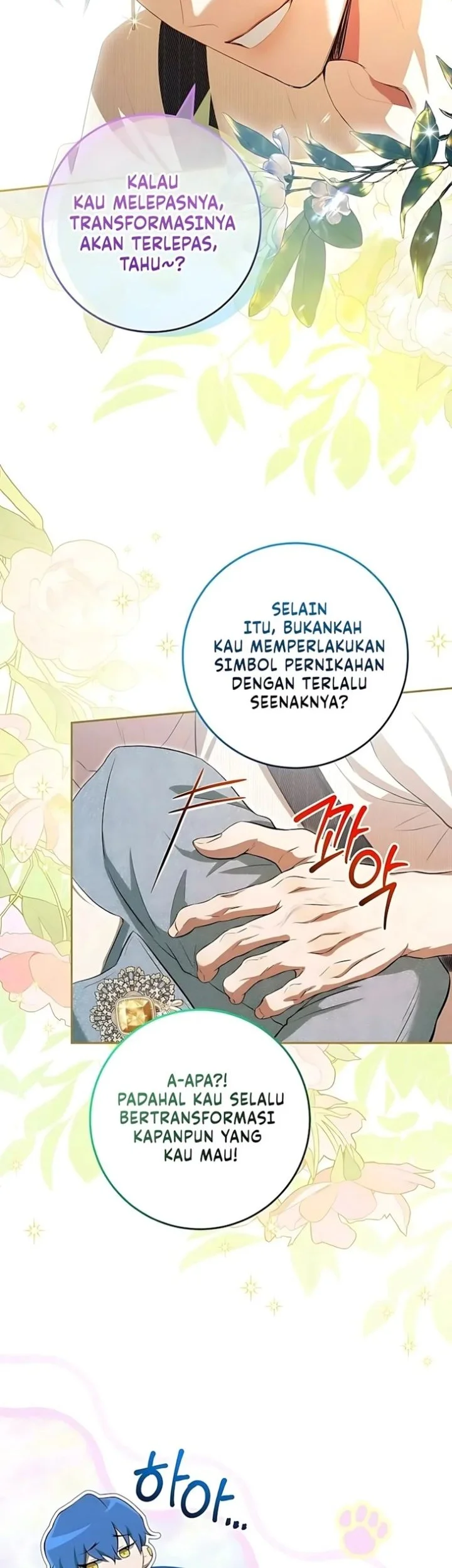 The Peaceful Life of a Maid Who Hides Her Power and Enjoys It Chapter 21 Gambar 14
