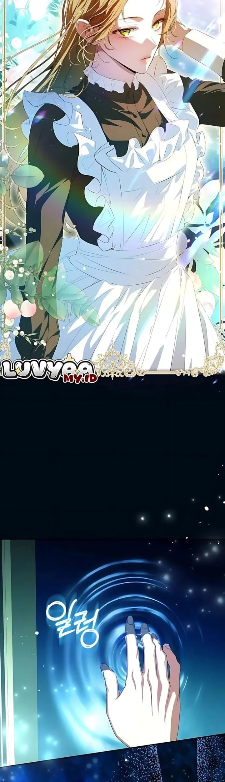 The Peaceful Life of a Maid Who Hides Her Power and Enjoys It Chapter 21 Gambar 33