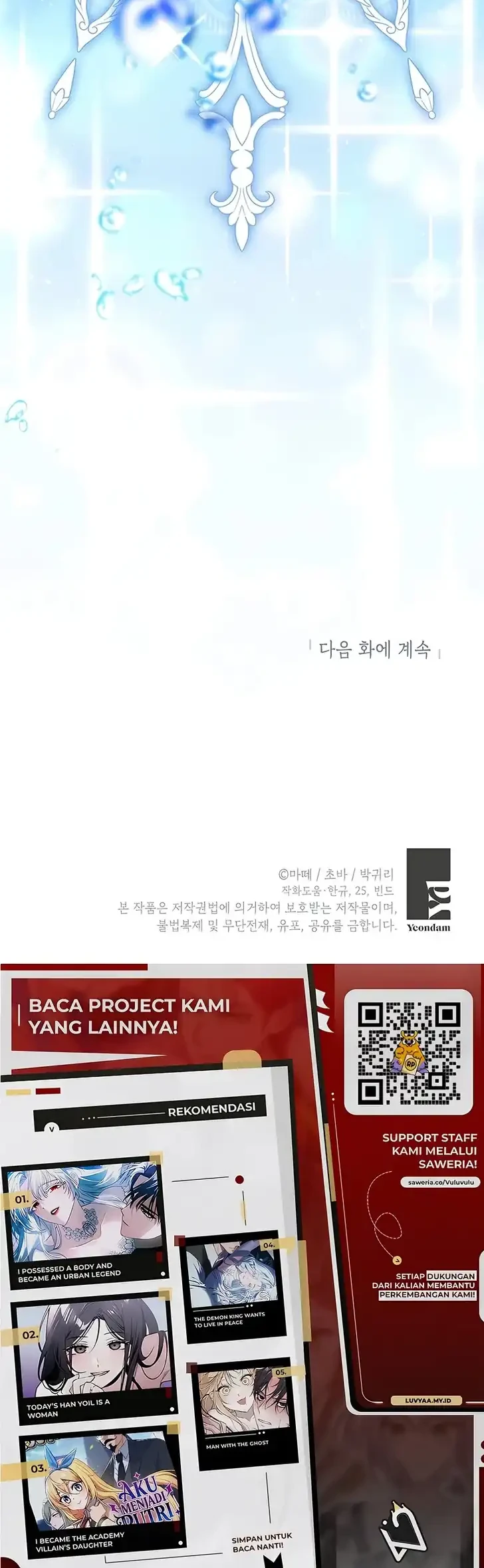 The Peaceful Life of a Maid Who Hides Her Power and Enjoys It Chapter 22 Gambar 43