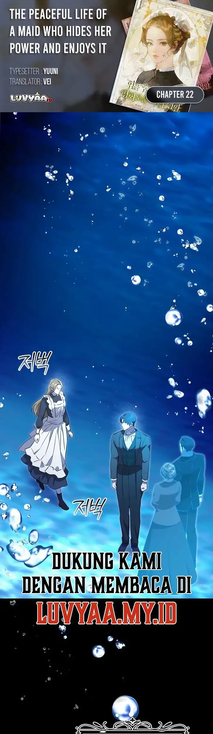 Komik The Peaceful Life of a Maid Who Hides Her Power and Enjoys It Chapter 22 gambar 1