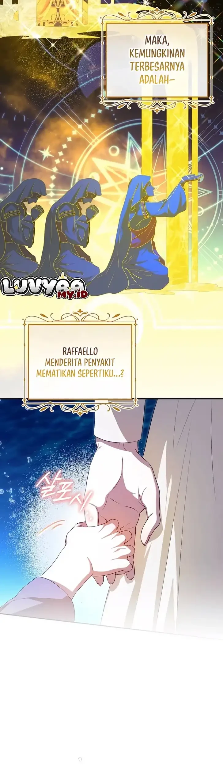 The Peaceful Life of a Maid Who Hides Her Power and Enjoys It Chapter 22 Gambar 34