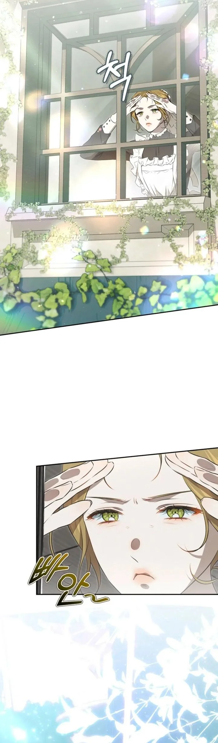 The Peaceful Life of a Maid Who Hides Her Power and Enjoys It Chapter 3 Gambar 36