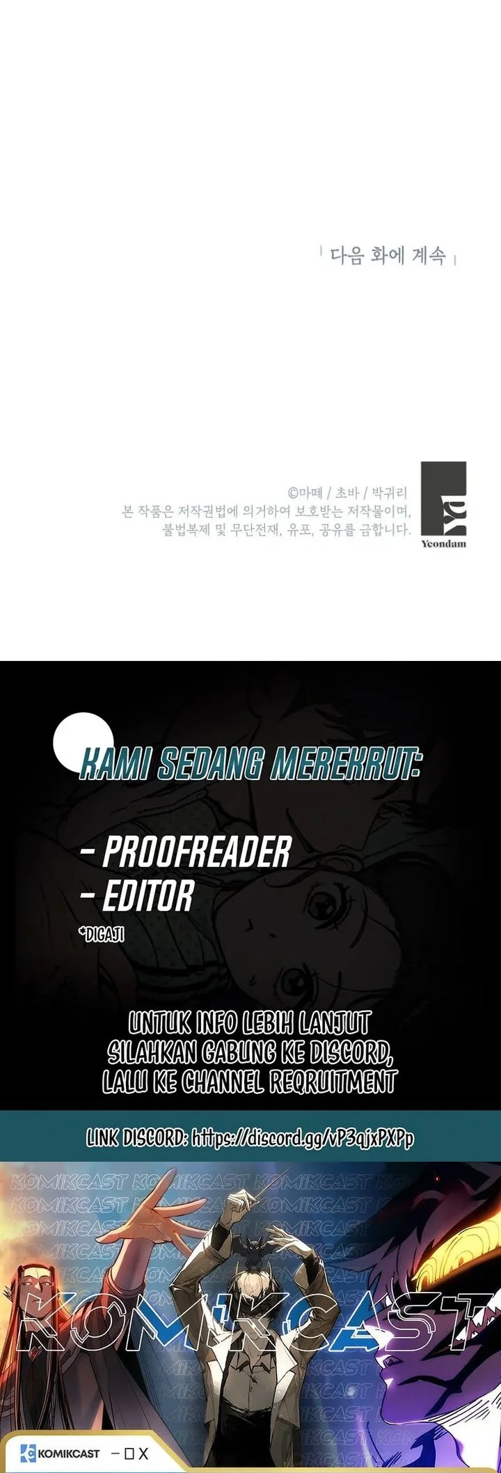 The Peaceful Life of a Maid Who Hides Her Power and Enjoys It Chapter 3 Gambar 46