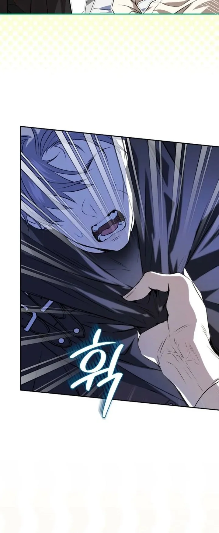 The Peaceful Life of a Maid Who Hides Her Power and Enjoys It Chapter 3 Gambar 6