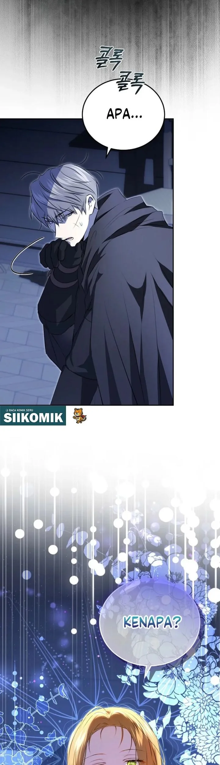 The Peaceful Life of a Maid Who Hides Her Power and Enjoys It Chapter 3 Gambar 9