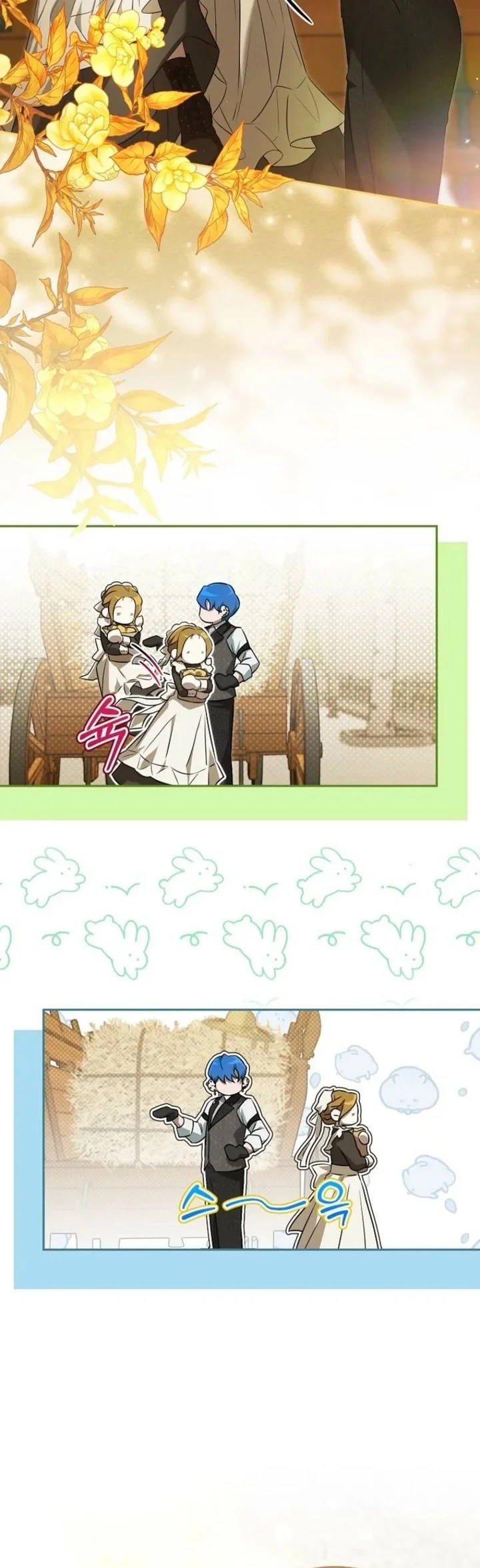 The Peaceful Life of a Maid Who Hides Her Power and Enjoys It Chapter 5 Gambar 14