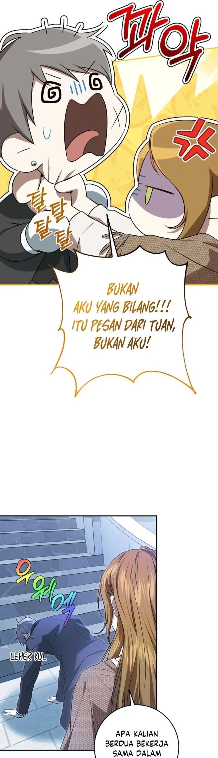 The Peaceful Life of a Maid Who Hides Her Power and Enjoys It Chapter 6 Gambar 39