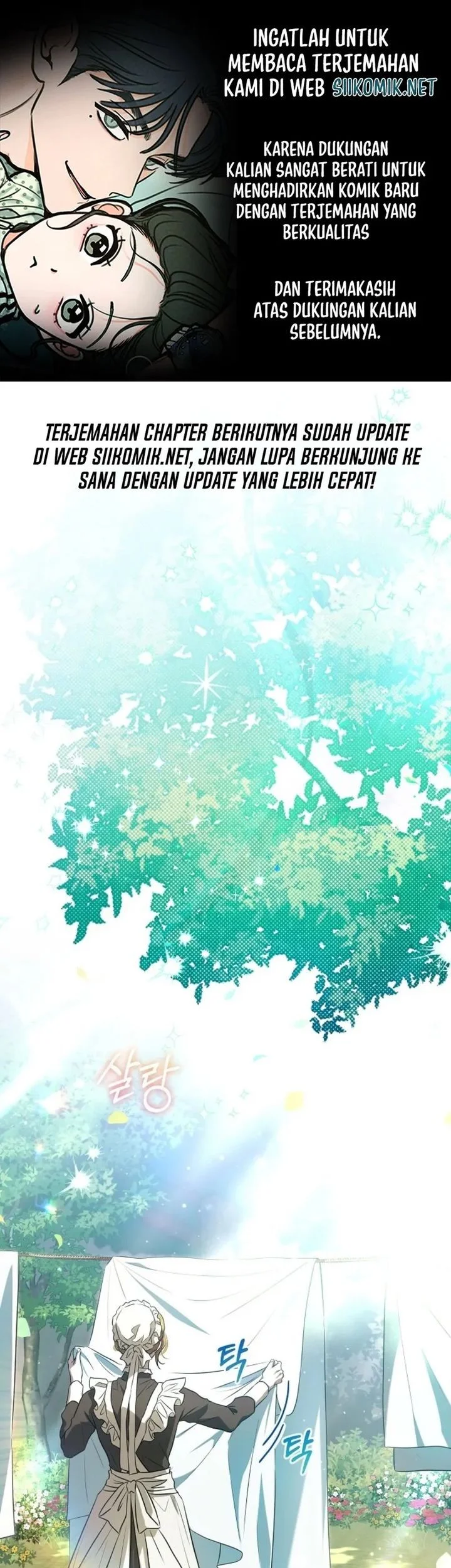 Komik The Peaceful Life of a Maid Who Hides Her Power and Enjoys It Chapter 7 gambar 1