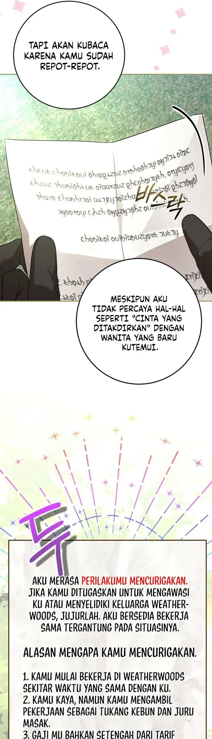 The Peaceful Life of a Maid Who Hides Her Power and Enjoys It Chapter 7 Gambar 11