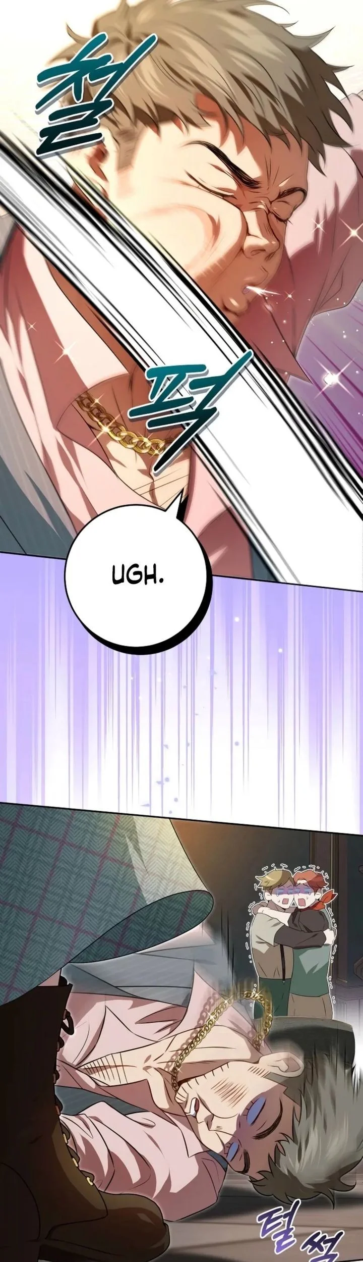 The Peaceful Life of a Maid Who Hides Her Power and Enjoys It Chapter 8 Gambar 24