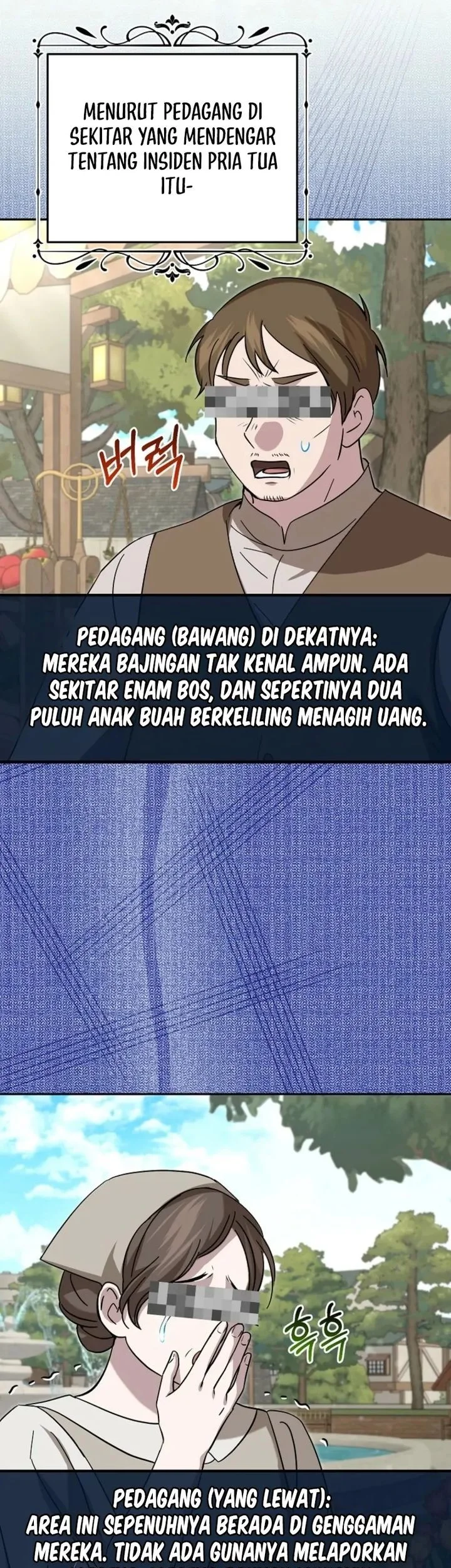 The Peaceful Life of a Maid Who Hides Her Power and Enjoys It Chapter 8 Gambar 3