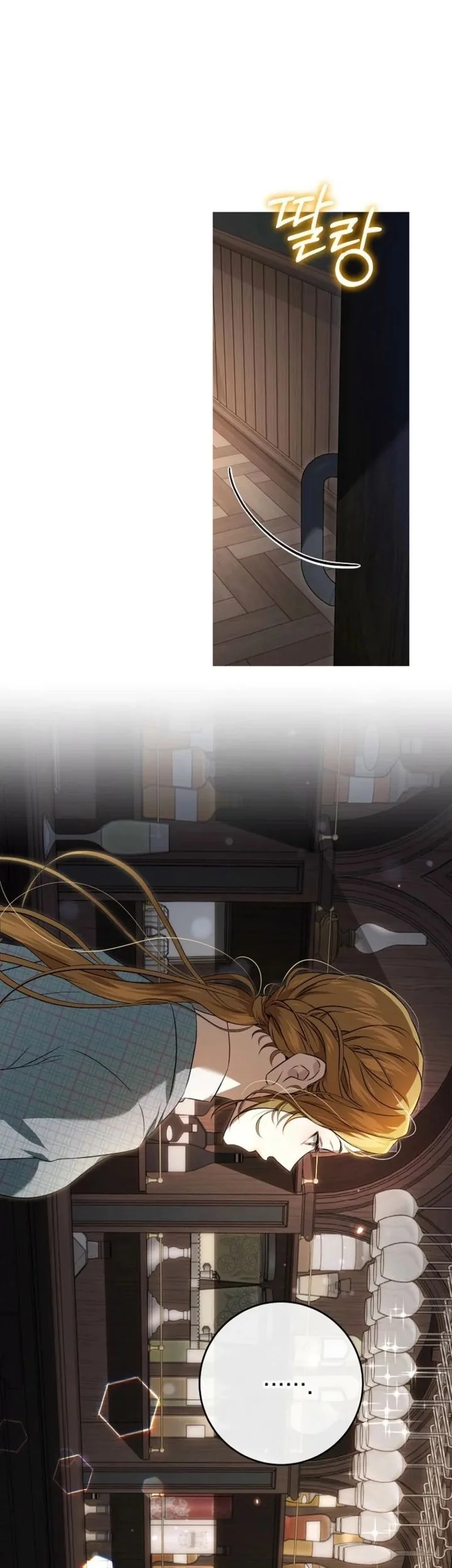 The Peaceful Life of a Maid Who Hides Her Power and Enjoys It Chapter 8 Gambar 11