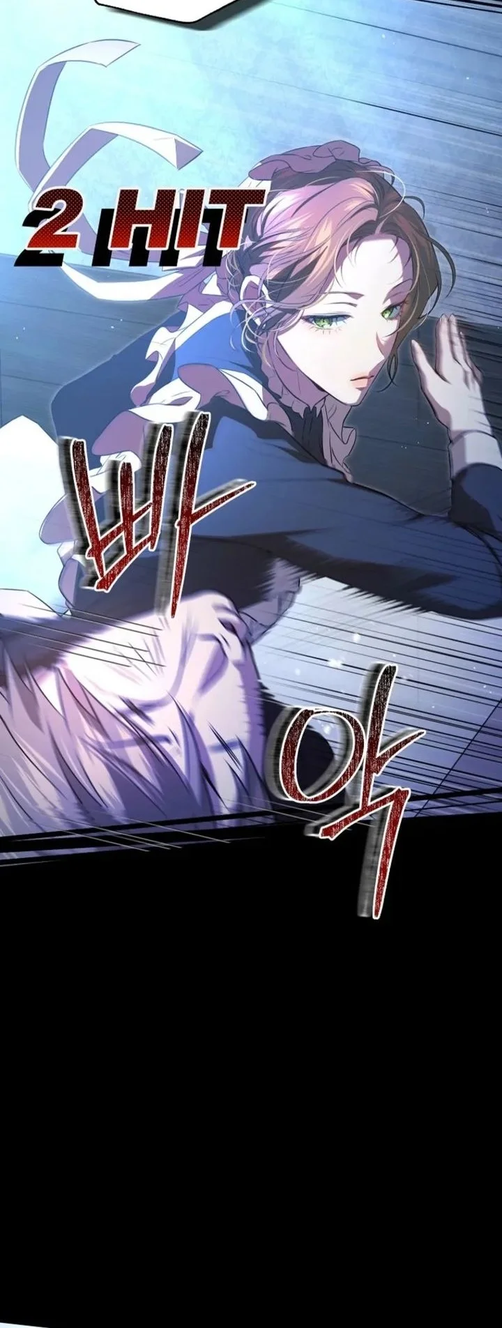 The Peaceful Life of a Maid Who Hides Her Power and Enjoys It Chapter 9 Gambar 29