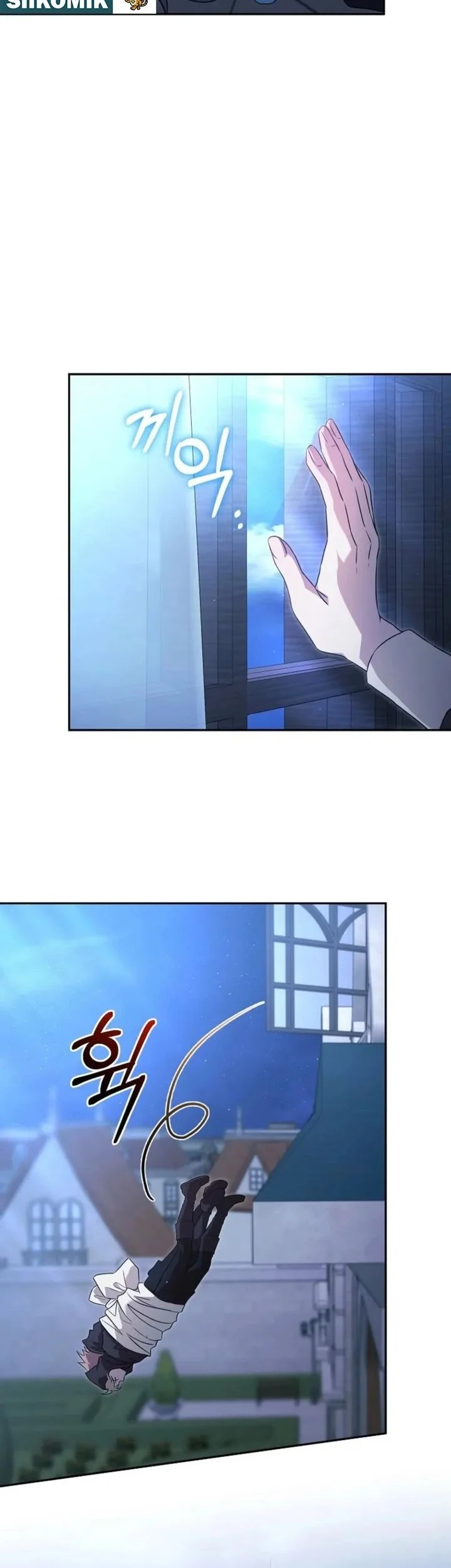 The Peaceful Life of a Maid Who Hides Her Power and Enjoys It Chapter 9 Gambar 31