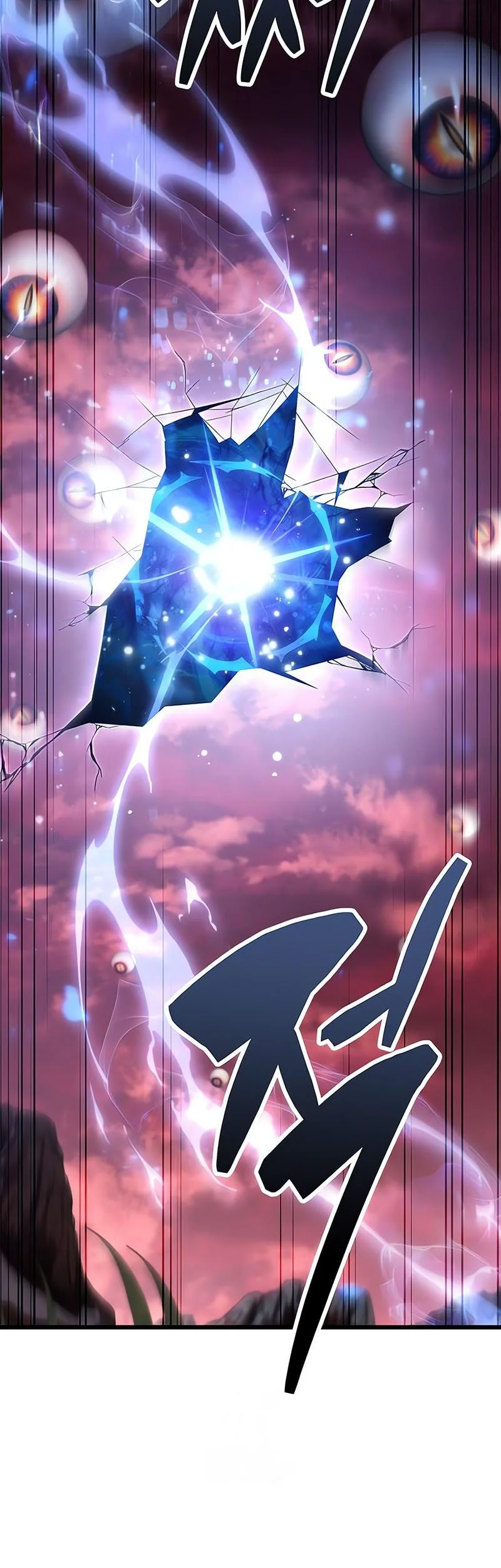 The Player Hides His Past Chapter 114 Gambar 52