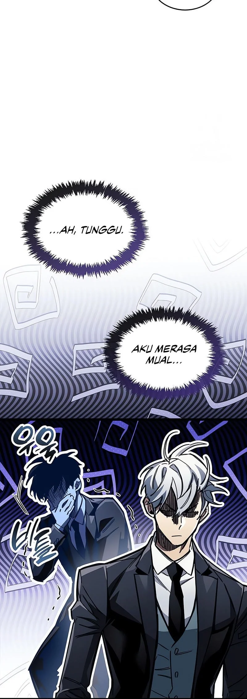 The Player Hides His Past Chapter 114 Gambar 57