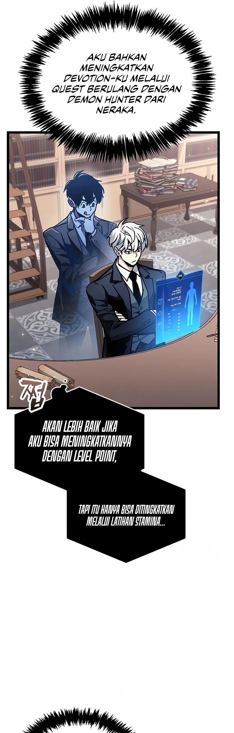 The Player Hides His Past Chapter 114 Gambar 6