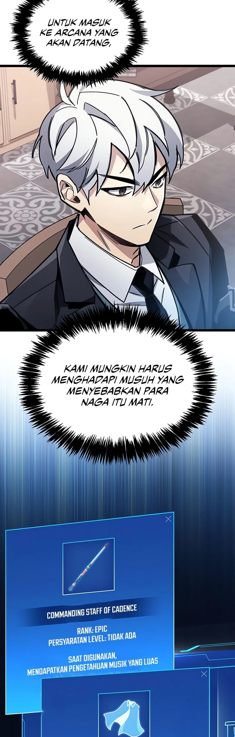 The Player Hides His Past Chapter 114 Gambar 7