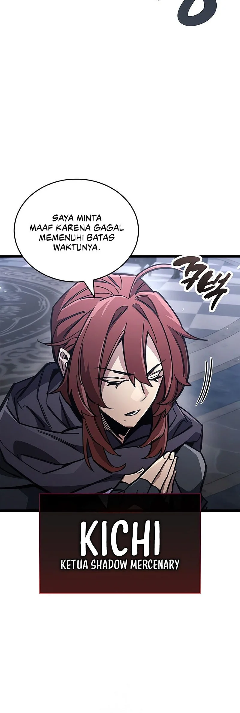 The Player Hides His Past Chapter 114 Gambar 17