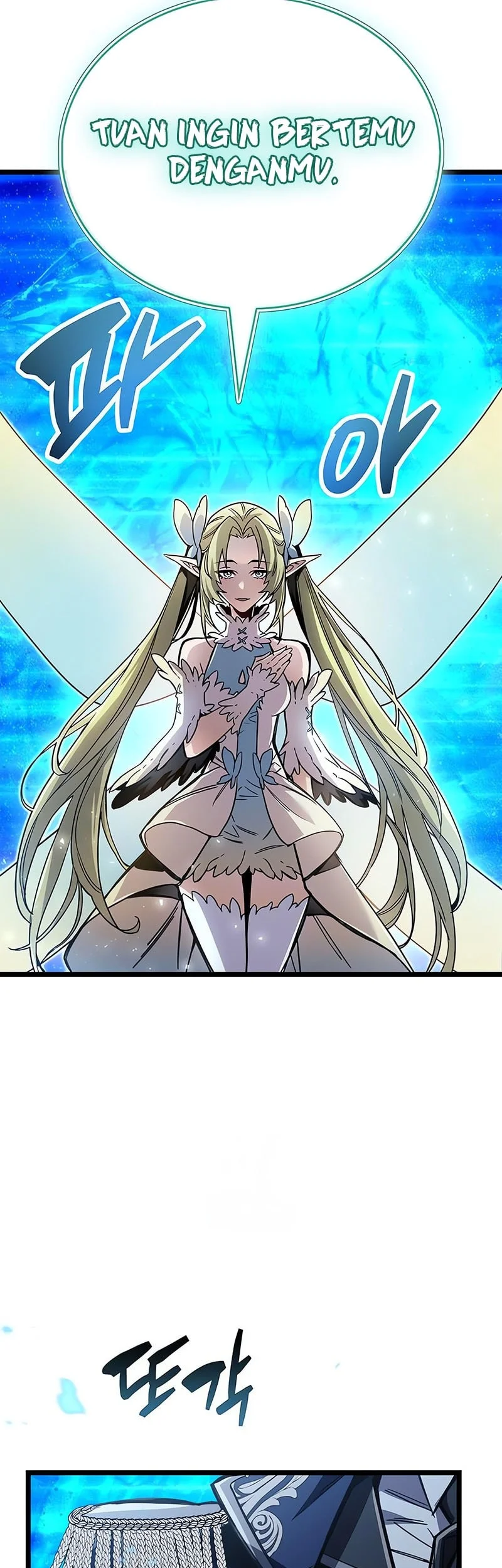 The Player Hides His Past Chapter 115 Gambar 34