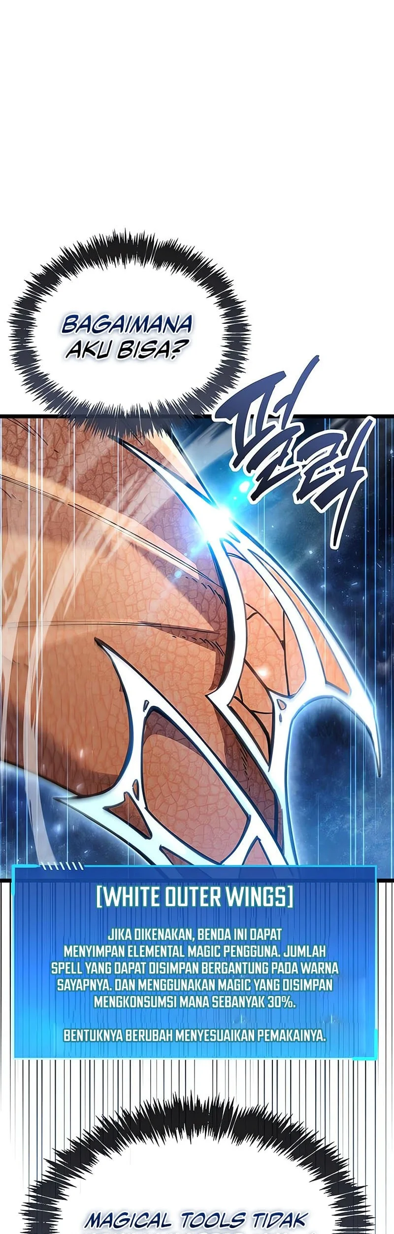 The Player Hides His Past Chapter 115 Gambar 78